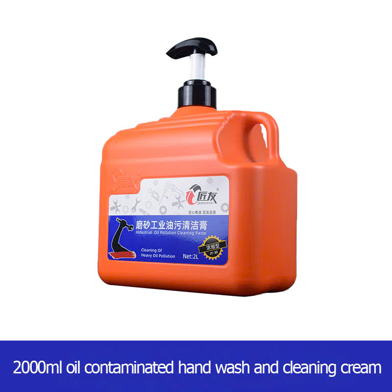 Kem tẩy rửa dầu mỡ công nghiệp - Shantou JAYO New Materials Technology Co.,Ltd